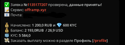 Screenshot_2.png