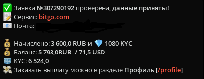 Screenshot_3.png