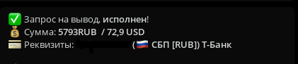 Screenshot_4.png