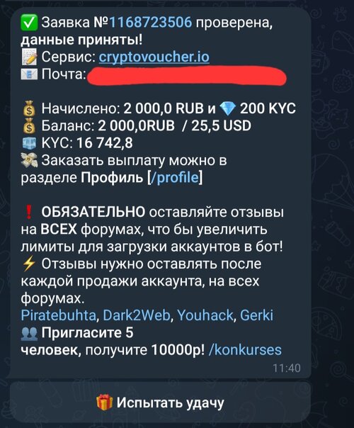 Screenshot_20251103_101450_Telegram.jpg