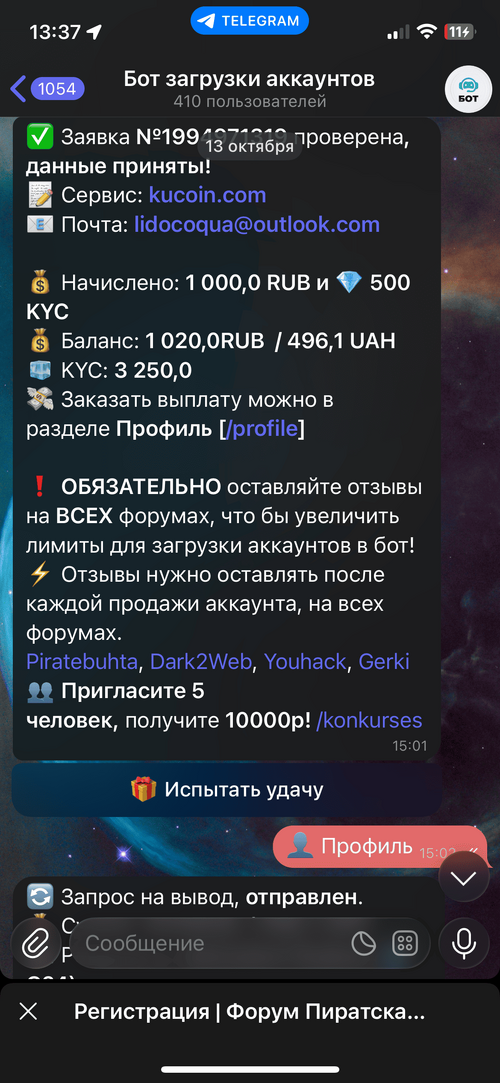 IMG_2813.png