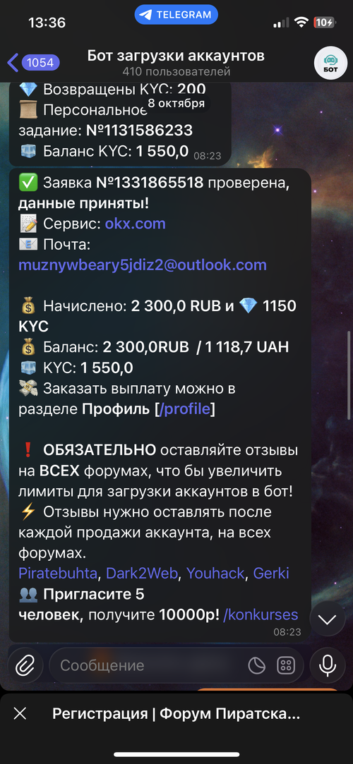 IMG_2810.png