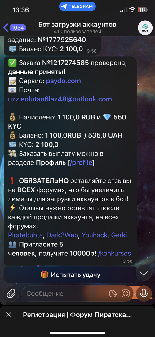 IMG_2811.png