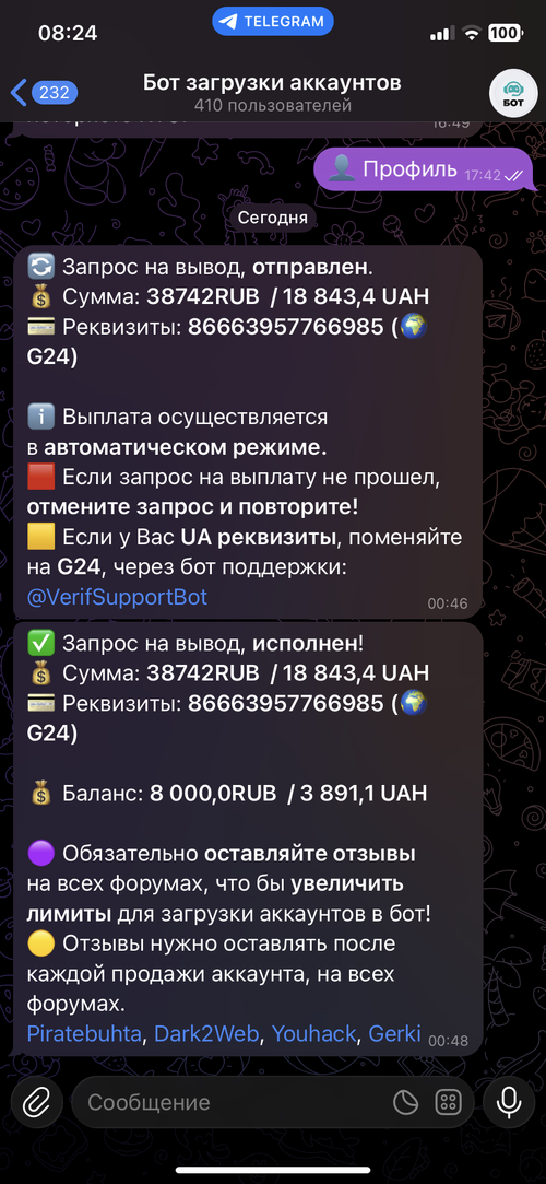 IMG_6850.png