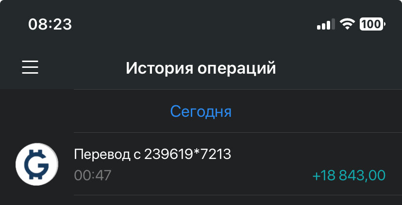 IMG_6849.jpeg