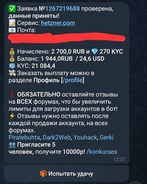 Screenshot_20251107_152424_Telegram.jpg