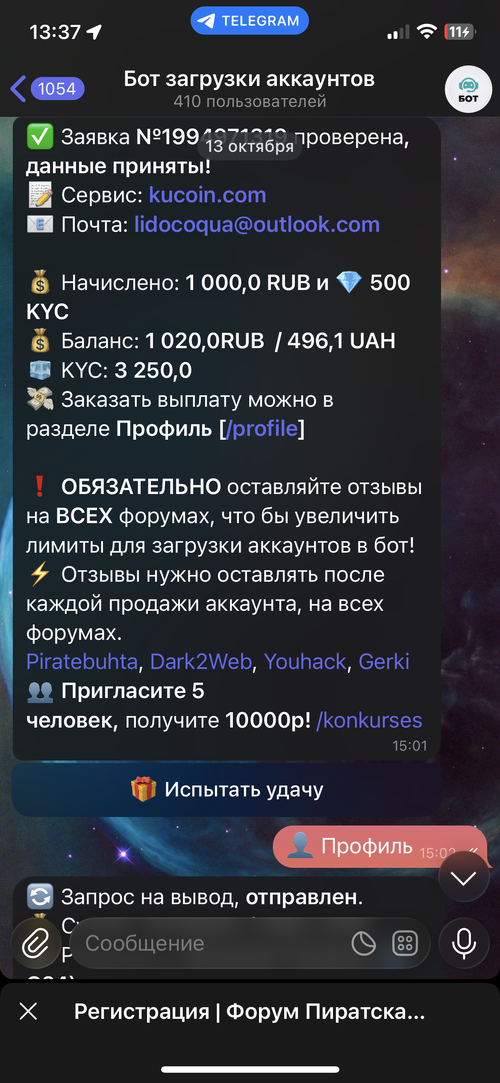 IMG_2813.png