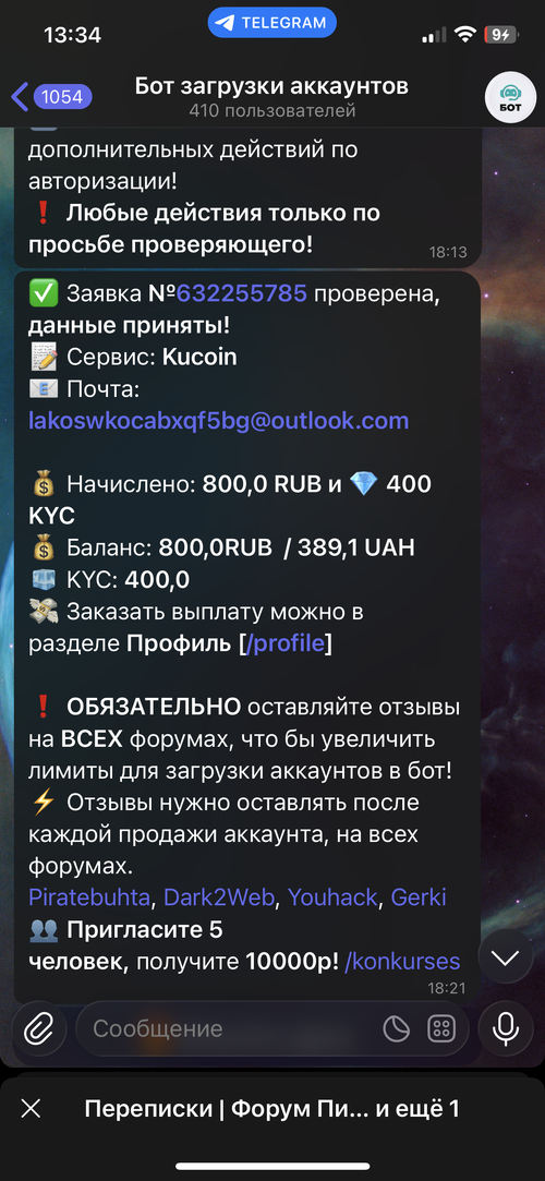 IMG_2809.png