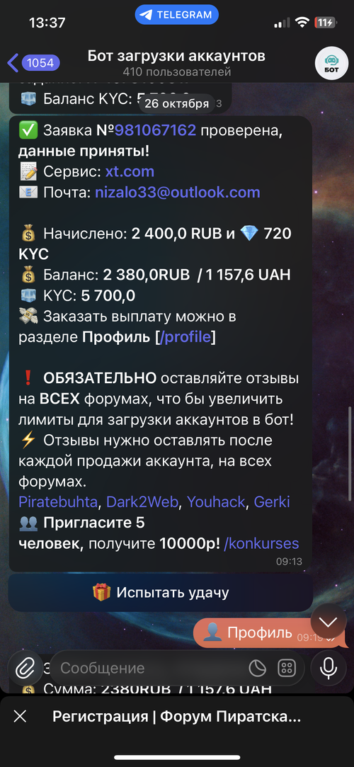 IMG_2814.png