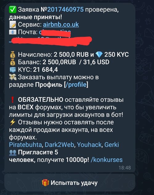 Screenshot_20251110_032215_Telegram.jpg