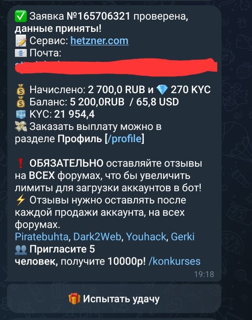Screenshot_20251110_032228_Telegram.jpg
