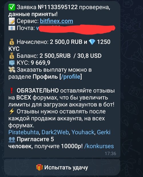 Screenshot_20251110_181922_Telegram.jpg