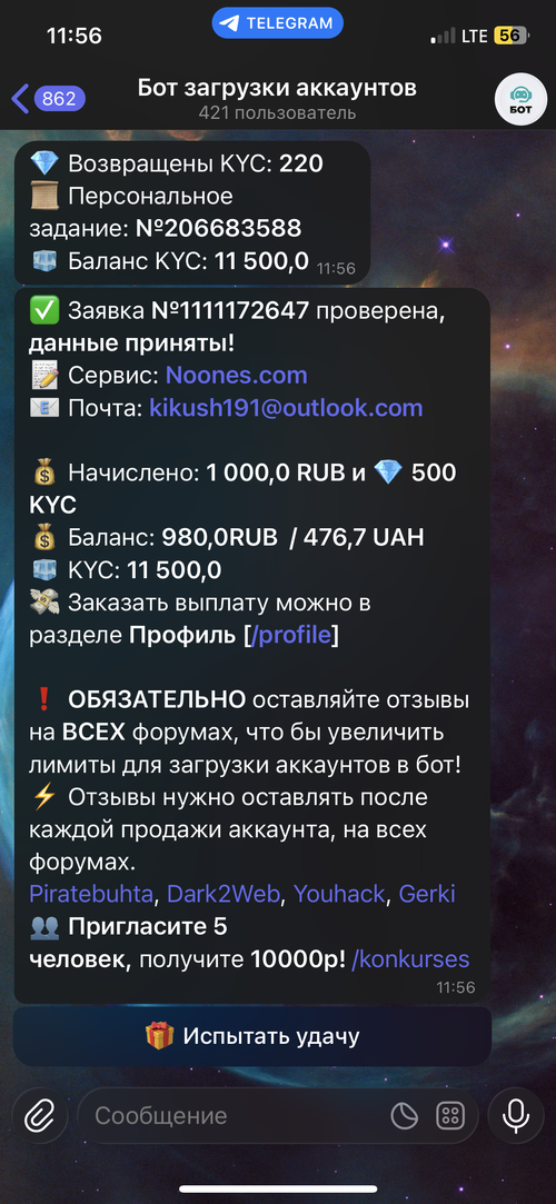 IMG_2831.png