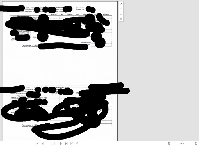 Screenshot_10.png