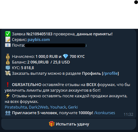 scren2.png