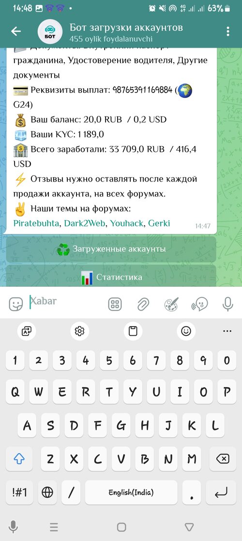Screenshot_20251120_144801_Vidogram Lite.jpg