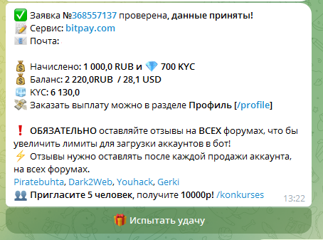 vi1.png