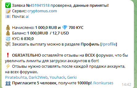 vi2.png