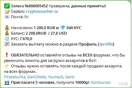 vi3.png