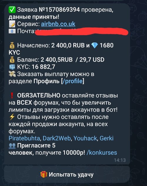Screenshot_20251121_141342_Telegram.jpg
