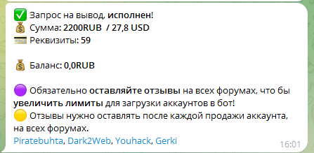 vi22.png