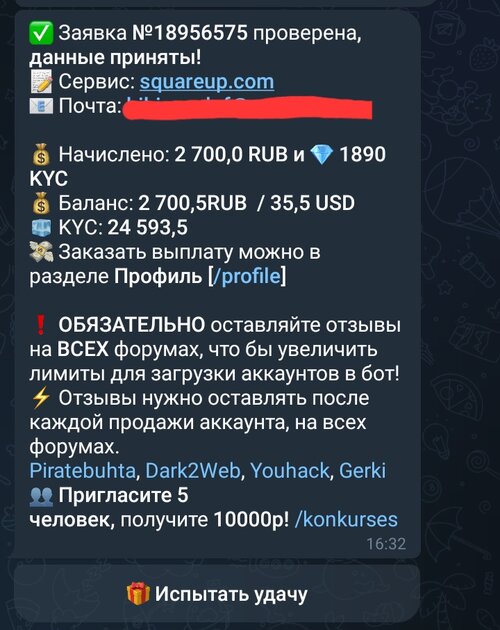 Screenshot_20251208_164558_Telegram.jpg