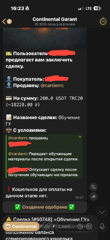 canvas.png