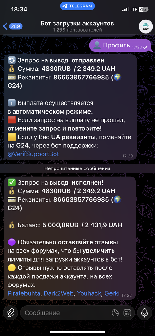 IMG_7541.png