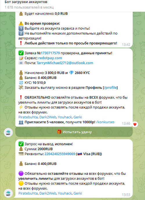 Screenshot_4.png