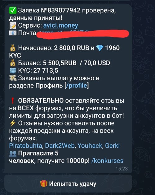 Screenshot_20251224_193209_Telegram.jpg