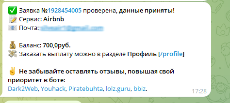 Screenshot_5.png