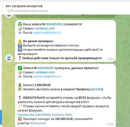 Screenshot_6.png