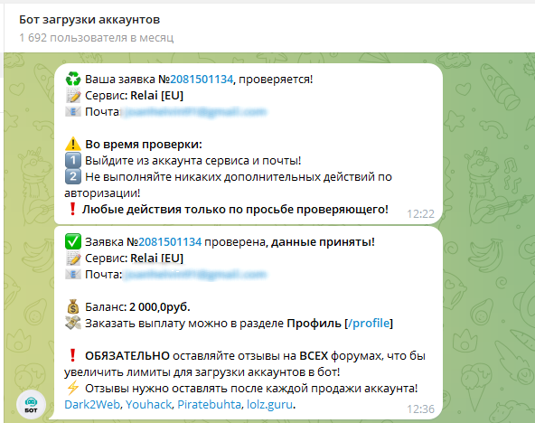 Screenshot_2.png