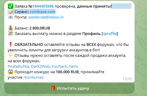 Screenshot_1.png