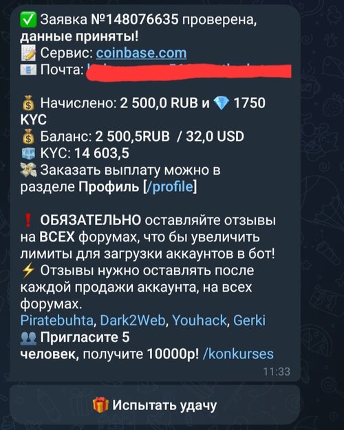 Screenshot_20260105_113917_Telegram.jpg