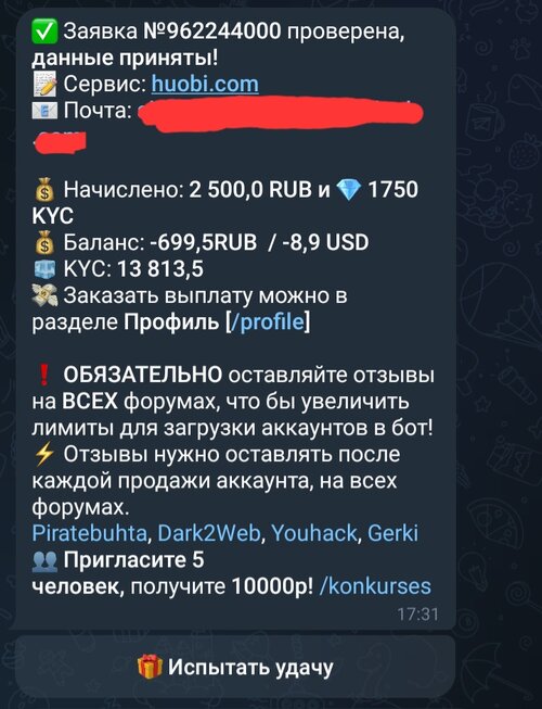 Screenshot_20260107_182238_Telegram.jpg