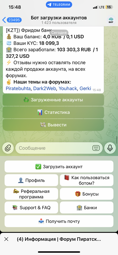 IMG_9731.png