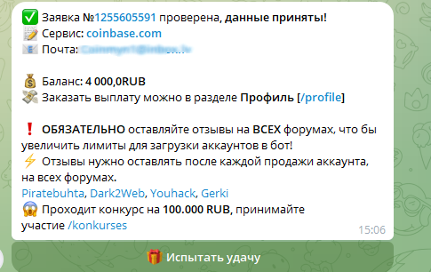 Screenshot_1.png