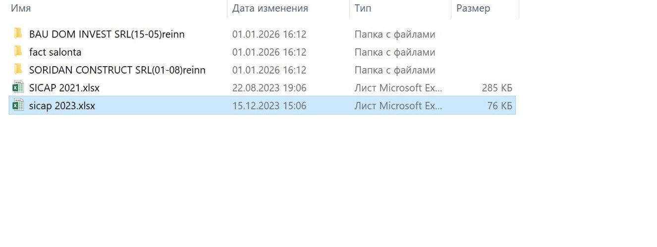 Скриншот 19-01-2026 175500.jpg