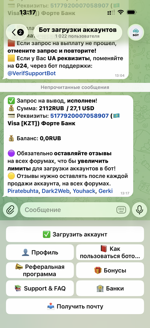 IMG_2596.png