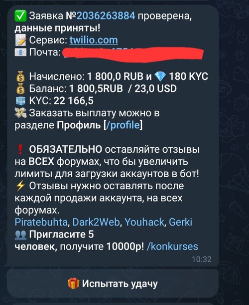 Screenshot_20260126_024236_Telegram.jpg