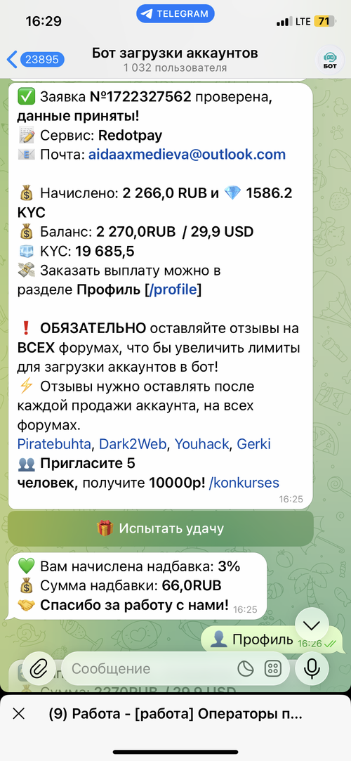 IMG_9913.png