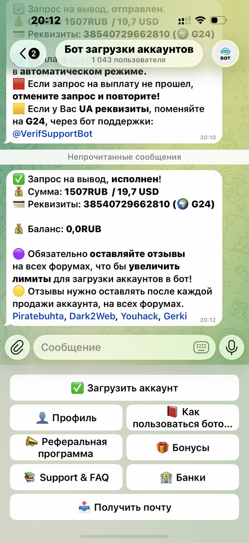 IMG_2880.png