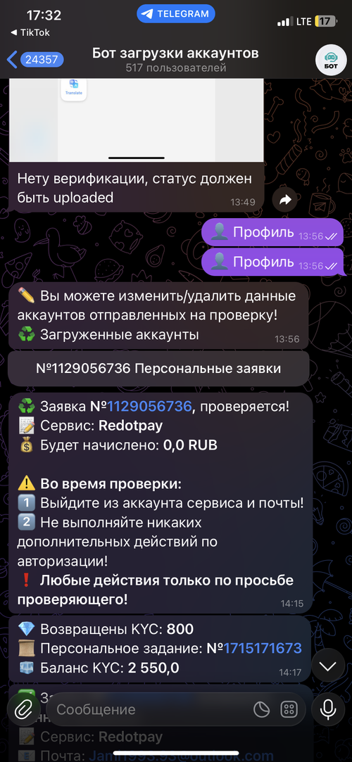 IMG_0112.png