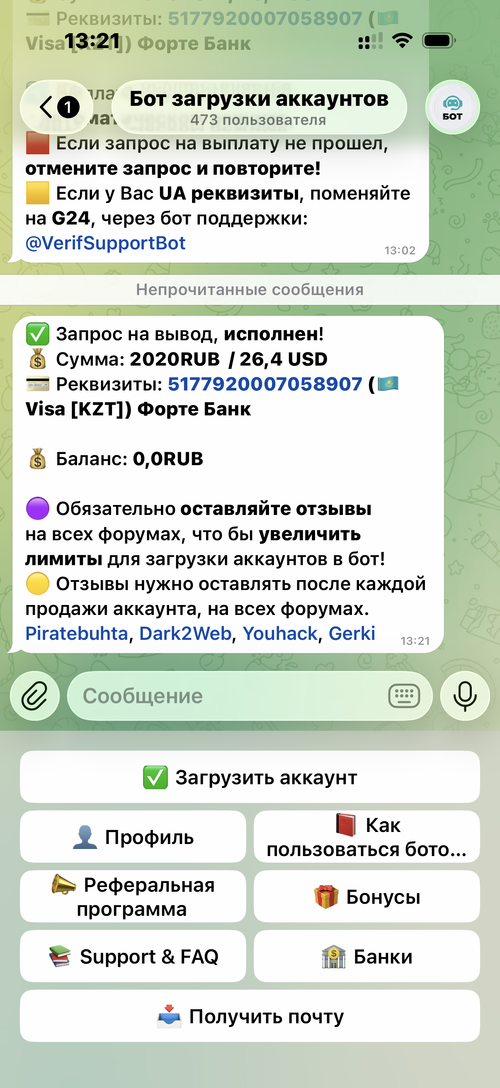 IMG_3148.png