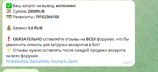Screenshot_2.png