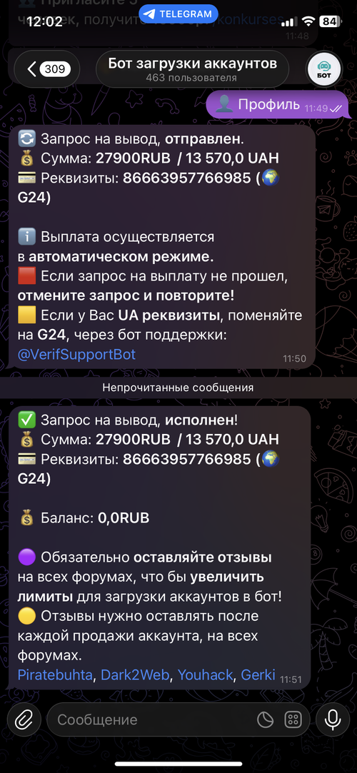 IMG_8859.png