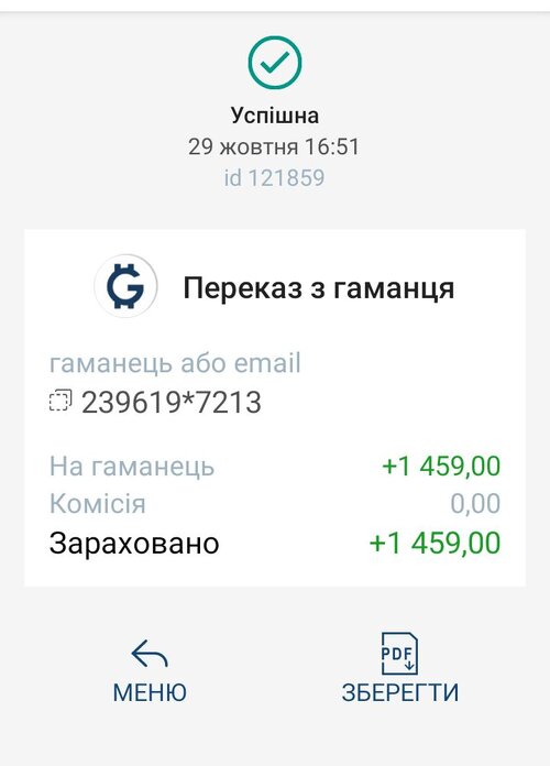 Screenshot_20260216-010140.jpg