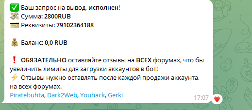 Screenshot_2.png