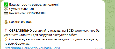 Screenshot_3.png